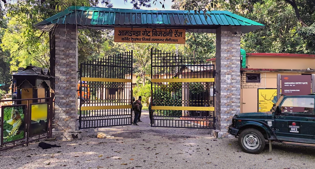 Bijrani Zone